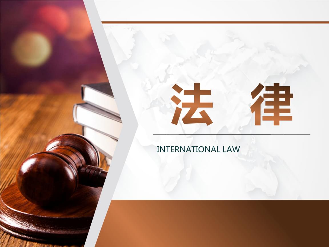 近年来 我国在法律体系完善方面取得这些重大进展