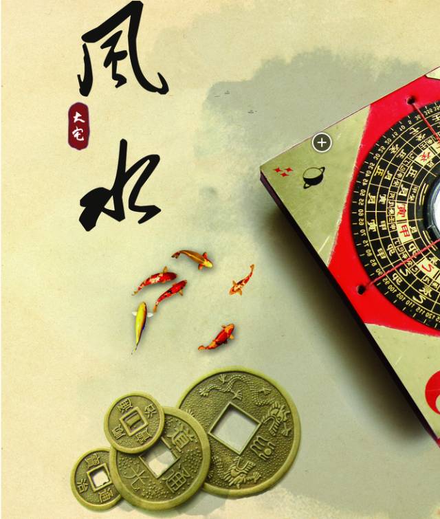 客厅风水禁忌 十点不得不看的风水注意事项