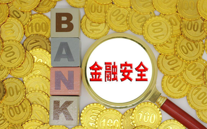 京东金融AI客服升级：多模态交互提升金融安全